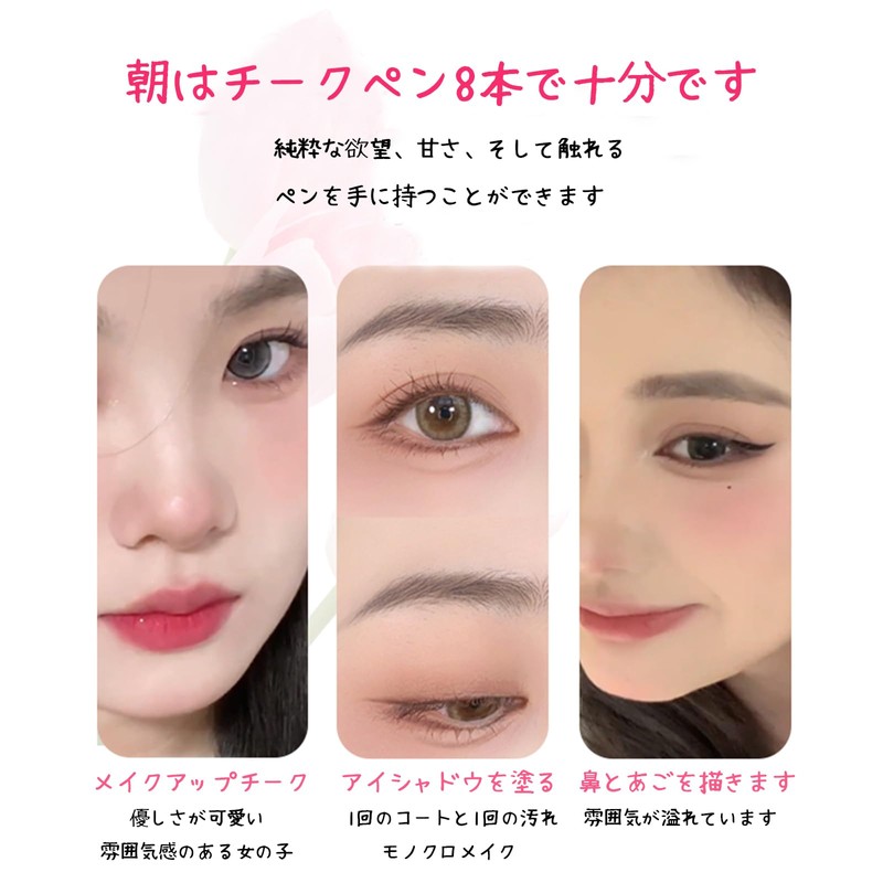 ZVEV Silver Love Brush Stick Eye Shadow Cheek Duo Waterproof