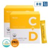 Huerum 휴럼 원데이 비타민C&D 200포(2g x 100포 x 2박스) Hureum One-Day Vitamin C&D 200 Packs (2g x 100 Packs x 2 Boxes)