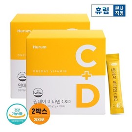 Huerum 휴럼 원데이 비타민C&D 200포(2g x 100포 x 2박스) Hureum One-Day Vitamin C&D 200 Packs (2g x 100 Packs x 2 Boxes)