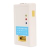EV2400 Battery Metering Chip Programmer Professional UAV Battery Debugger for
