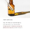 Niacinamide 10% + Cooper Peptide 2%⭐ / 나이아신아마이드10%+쿠퍼펩타이드2%⭐