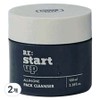 Copper Soap Restart All-in-One Pack Cleanser, 2 packs, 100ml / 커퍼솝 리스타트업 올인원 팩 클렌저, 2개, 100ml