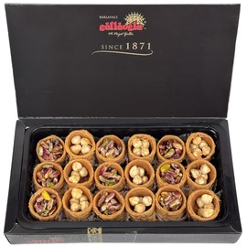 Gulluoglu Bird's Nests Baklava (Osh El Bulbul), 18 pieces 1.29lb - 585gr (Pistachio, Hazelnut) Daily Fresh Shipment From Istanbul/TurkeyGulluoglu Traditional Baklava