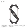 Daiwa Carabiner Fishing Carabiner 60 Type S Black