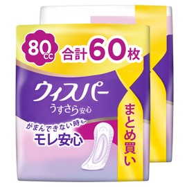 [Bulk Purchase, Large Capacity] Whisper Thin and Secure 80cc, 60 pieces (30 pieces × 2 packs) (Absorbent pads, Incontinence pads for women) [Medium absorbency]
