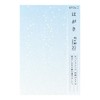 DESIGNPHIL 88159006 Midori Postcard, Flower Dust, Blue