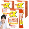 Zero Fit Alpha CD Alpha Cyclodextrin Total 3 Boxes Zero