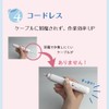 Iris Candy Nail Machine, Pit Parts, Nail Machine, Gel Nails,