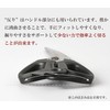 Kawabata Takisaburo Shoten Kitchen Scissors, Made in Japan, Rustproof, Cut,