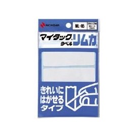 Mitac Label Rimca (Clean Removable Type) ML-R5