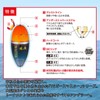 DUEL G1331-SO-Shining Orange Rock Fishing TG Peace Master Sensitivity 0.2