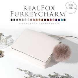 JOIN KC-25 Fox Fur Keychain Cute Bag Charm Bombon Pom Pom, 18. deep blue