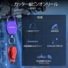 Gomexus SHARKBITE Line Cutter with Pinon Reel Stainless Steel Nippers