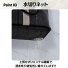 Dea Bona Bag, Hot Spring, Bus, Pool, Sauna, Bath, Spa,
