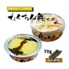 Domoto Foods Takuan Konbu Flavor, 2.5 oz (70 g) x