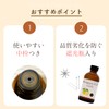 Natural 100% Bergamot FCF Puten-Free Essential Oil 6.8 fl oz