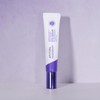 estra Aestura Risederm 365 Retinoid Eye Serum 15ml 1 unit