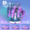 MAMBASNAKE x ATTACK SHARK X2PRO Gaming Mouse, Transparent Skeleton, Stylish,