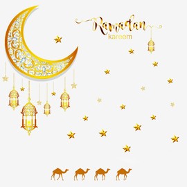 Estivaux Eid Mubarak Wall Decor Stickers Ramadan Window Stickers Set, Ramadan Moon Stars Lantern Window Clings Islamic Muslim Wall Decals Stickers for Eid Mubarak Decoration Home Wall Bedroom Supply
