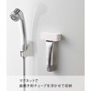 Yamazaki 5627 Magnetic Toothpaste Tube Holder, White, Approx. 3.5 x