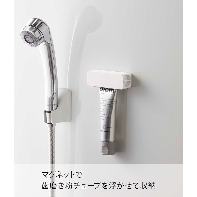 Yamazaki 5627 Magnetic Toothpaste Tube Holder, White, Approx. 3.5 x