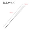 ZHEJIA Spatula Cosmetic Tool Stainless Steel Concealer Foundation Eye Shadow