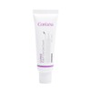 Koreana Rubache EGF Cica Care Cream_Coreana Cosmetics / 루바체 EGF
