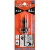 Star M 41B-150 Shiitake Mushroom Bit with Stopper, BP 0.6