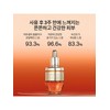 [Common] Concentrated Ginseng Renewing Ampoule 20g / [공통]자음생앰플 20g