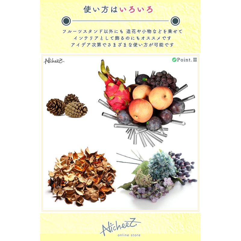 Nicheez Stainless Steel Collapsible Fruit Basket