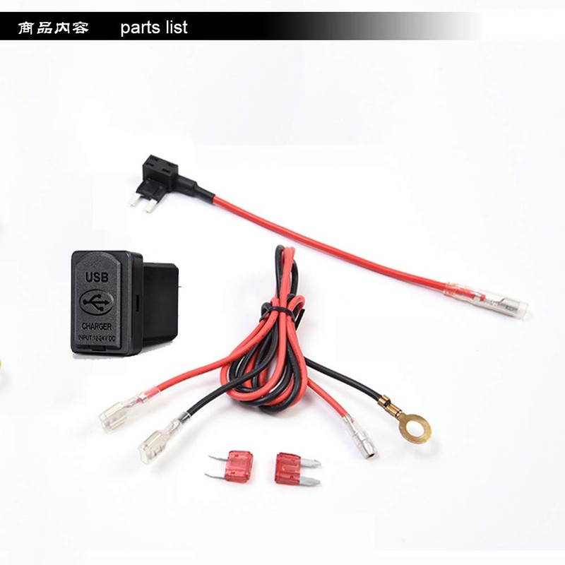 BOYOUS Toyota Series Dedicated Blue QC Fast Charging USB Port