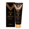 Cucumber cleansing cream 300ml that soothes and moisturizes the skin / 피부 진정시키고 탱탱 수분감 오이 클렌징크림 300ml