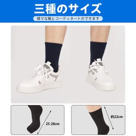 XKAOPUTE Men's Solid Color Five Toe Socks, Cotton, 5 Toe Socks, Odor Resistant, Breathable, Sweat Absorbent, Deodorizing, No Stuffy, No Shedding, Casual, Sports, Business, Five-Toe Socks, For Spring