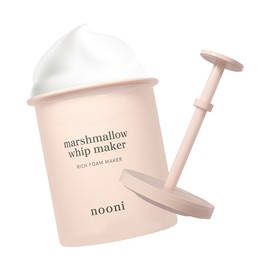 nooni Marshmallow Whip Maker #Baby Pink - nooni Marshmallow Whip Maker #Baby Pink