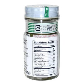 [JAPAN PREMIUMS] Green Yuzu Kosho (Japanese Spicy Citrus Paste) [NO-MSG] 1.76 oz