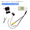 OTORAM Compatible Replacement for Toyota Daihatsu Steering Remote Control &