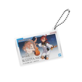 Gunpla Package Art Acrylic Ball Chain Mobile Suit Gundam Mercury Witch Sretta Mercury
