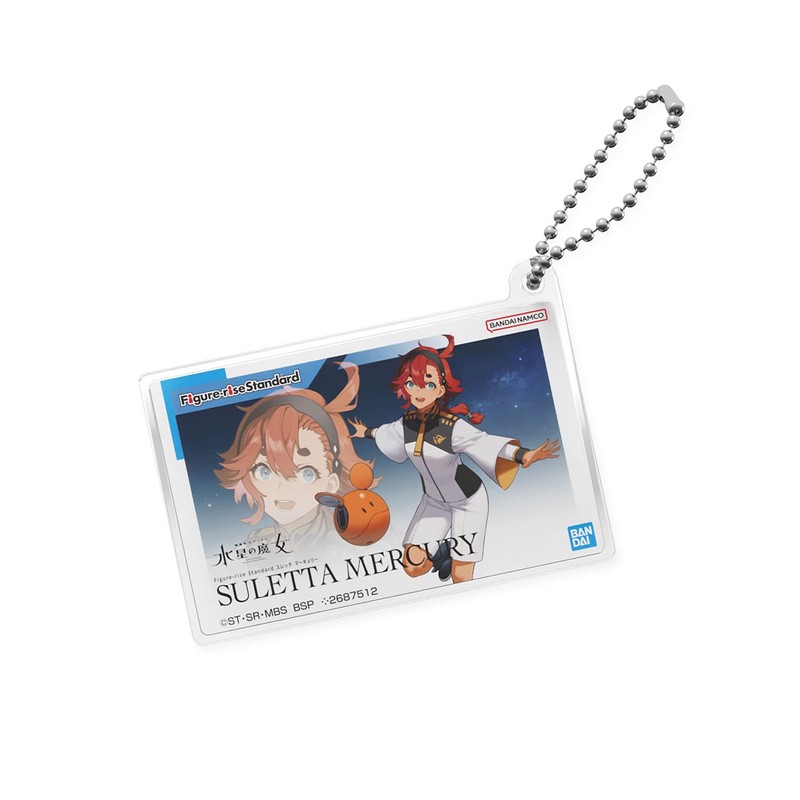 Gunpla Package Art Acrylic Ball Chain Mobile Suit Gundam Mercury