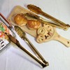XEVOM 2 Pack 9 Inch Serving Tongs,Gold Salad Buffet Tongs,Stainless