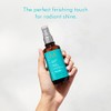 Moroccanoil Brillo Intenso, 100 ml