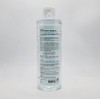 COSRX Niacinamide Micellar Cleansing Water 400ml / 코스알엑스 나이아신아마이드 미셀라