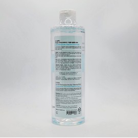 COSRX Niacinamide Micellar Cleansing Water 400ml / 코스알엑스 나이아신아마이드 미셀라 클렌징 워터 400ml