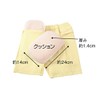 Angel La Cushion Pants Women's Cream M [Shock Absorbing Pants
