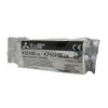 MITSUBISHI K65HM-CE/ KP65HM-CE High Density Thermal Paper Rolls for Black