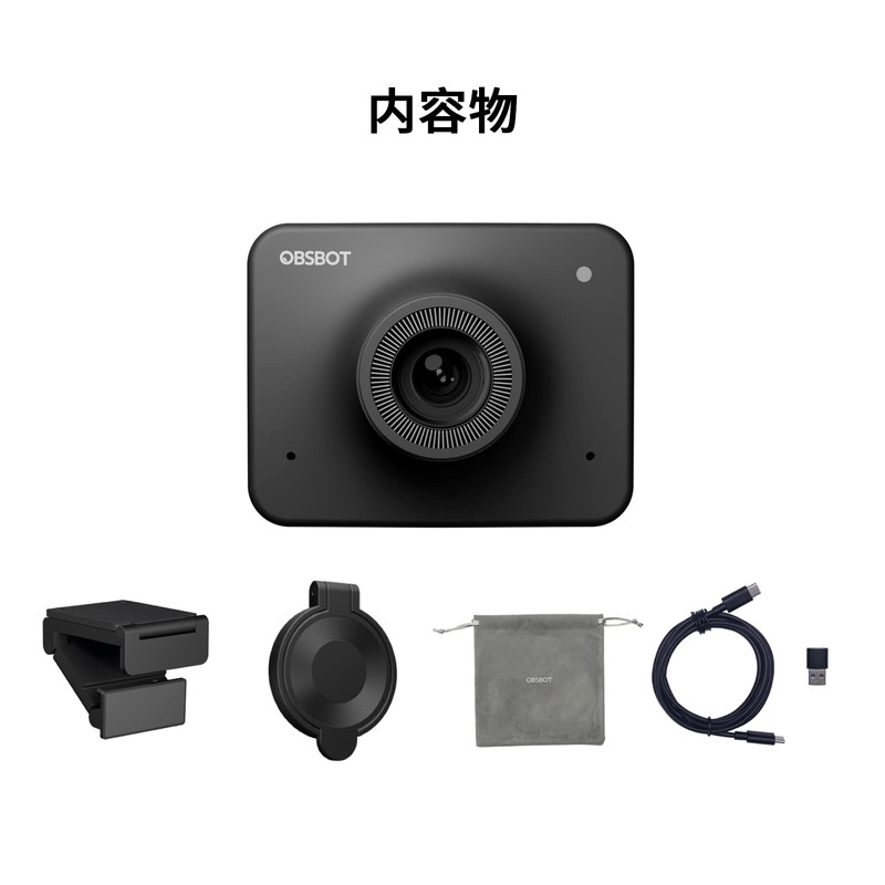 OBSBOT Meet Web Camera, 1080P AI Installed, Angle Adjustment, Full