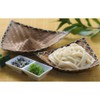 (TV Series Crafts (yamasita Craft) Cleanup Bamboo Triangle is Monkeys