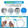 UQLiFE Cool Ring (Large, Blue) Naturally Freezing Under 65°F (28°C),