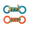 MPP Figure 8 Dog Toys Fun and Colorful Choices Tug