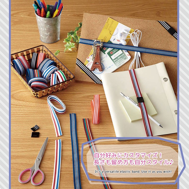 Lion Office Equipment Rubber Band Rubber de Patch 0.6 inch