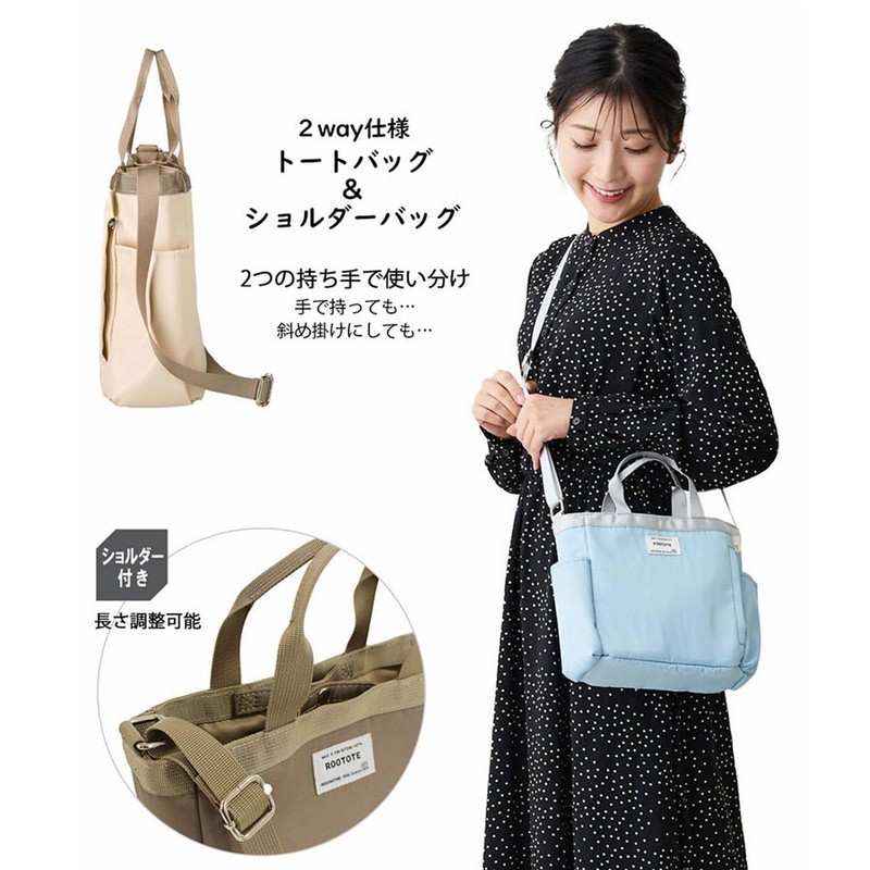Small Shoulder Bag, Simple, Plain, Nothing Special SN. Baby N